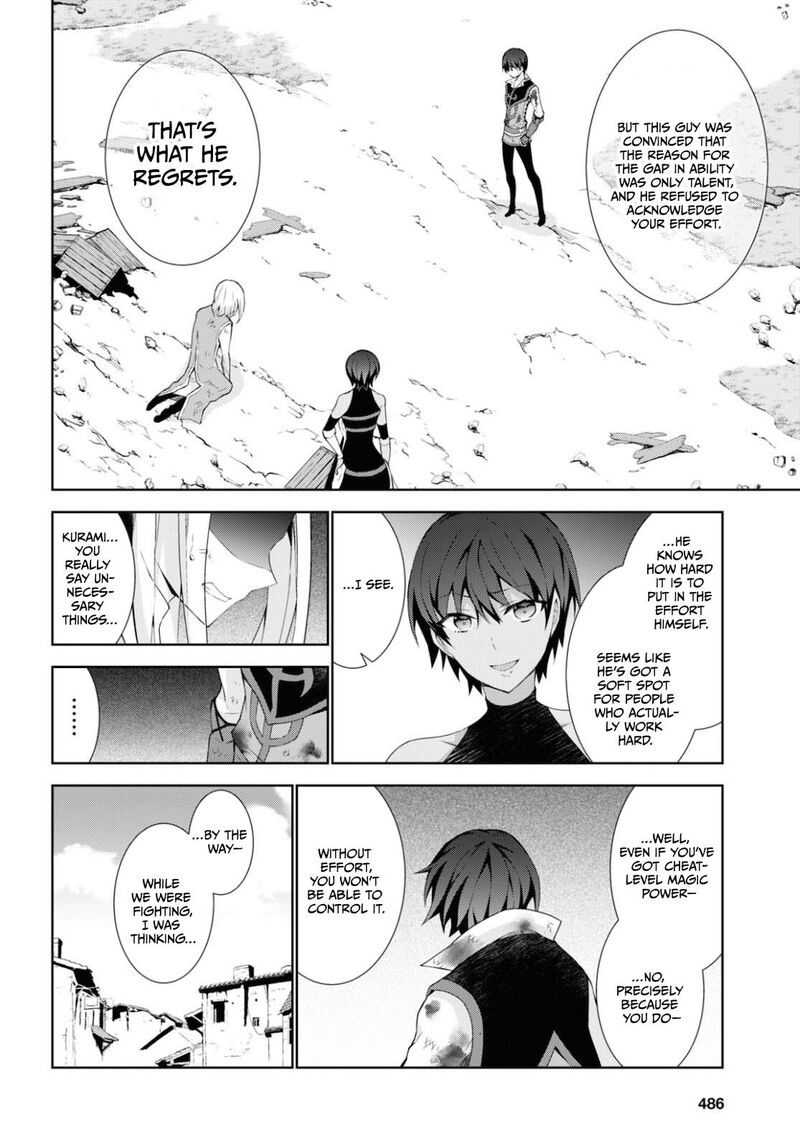 Isekai Cheat Magician Chapter 44 Page 19