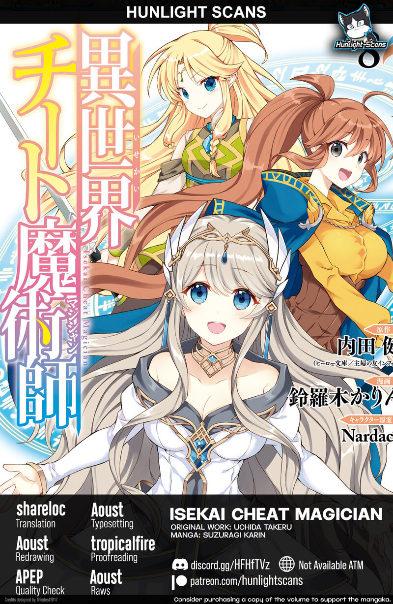 Isekai Cheat Magician Chapter 45 Page 1