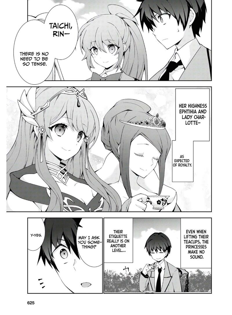 Isekai Cheat Magician Chapter 45 Page 16