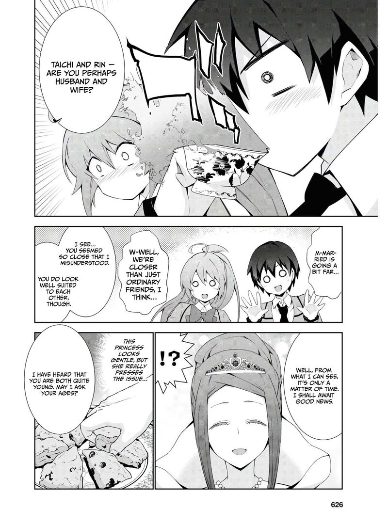Isekai Cheat Magician Chapter 45 Page 17