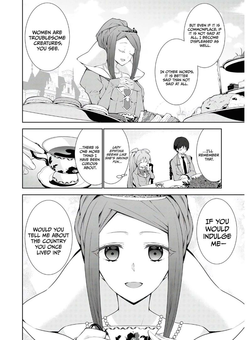 Isekai Cheat Magician Chapter 45 Page 19