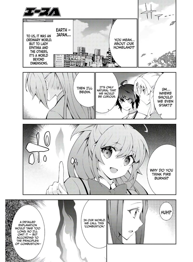 Isekai Cheat Magician Chapter 45 Page 20