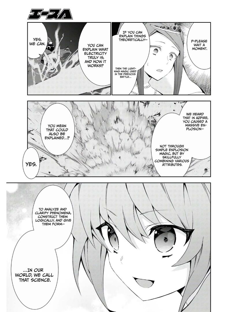 Isekai Cheat Magician Chapter 45 Page 22