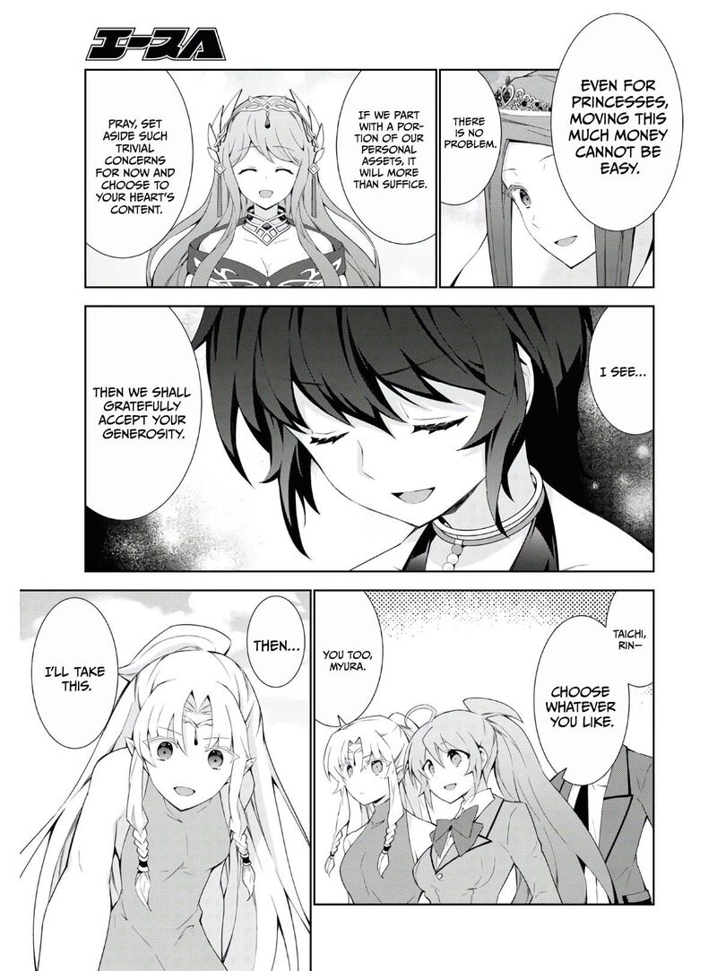 Isekai Cheat Magician Chapter 45 Page 28