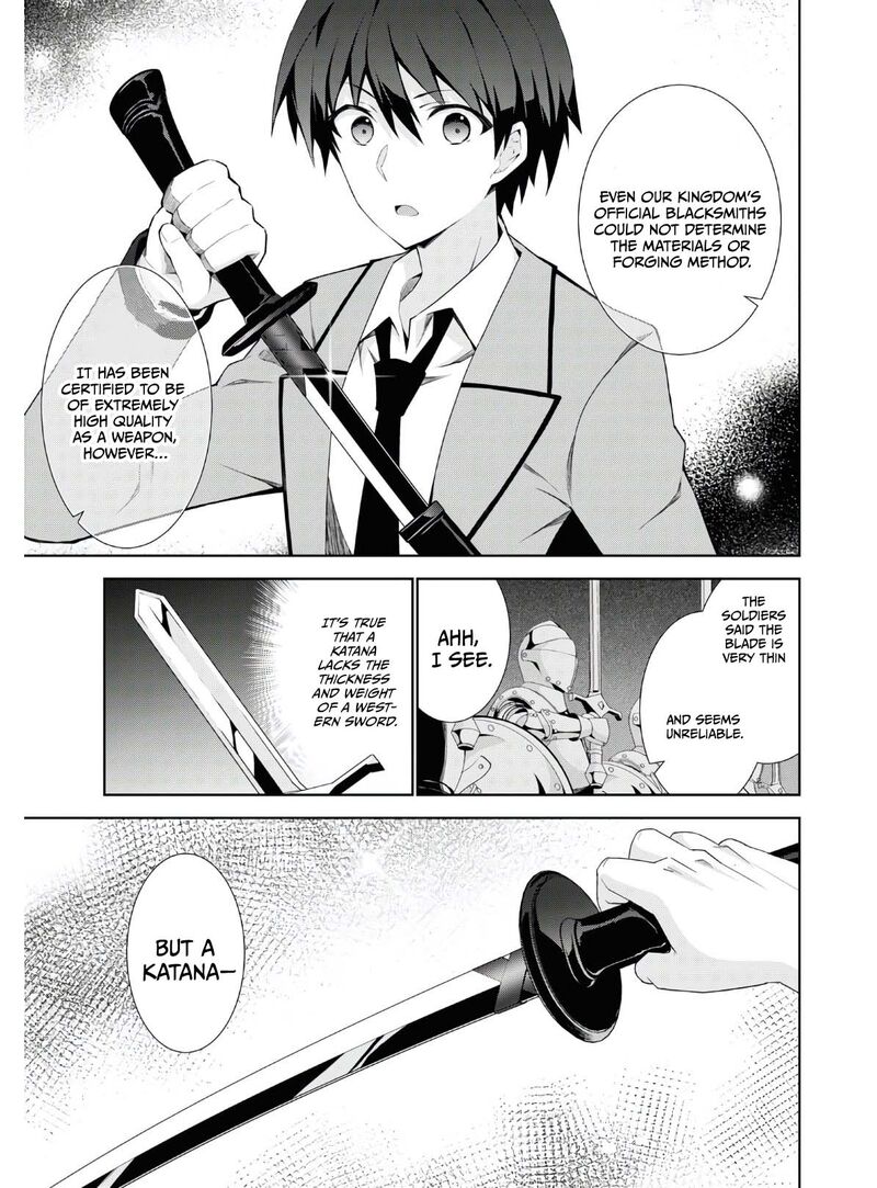 Isekai Cheat Magician Chapter 45 Page 32