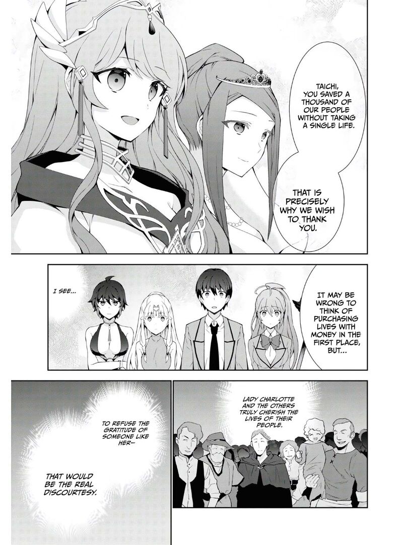 Isekai Cheat Magician Chapter 45 Page 34