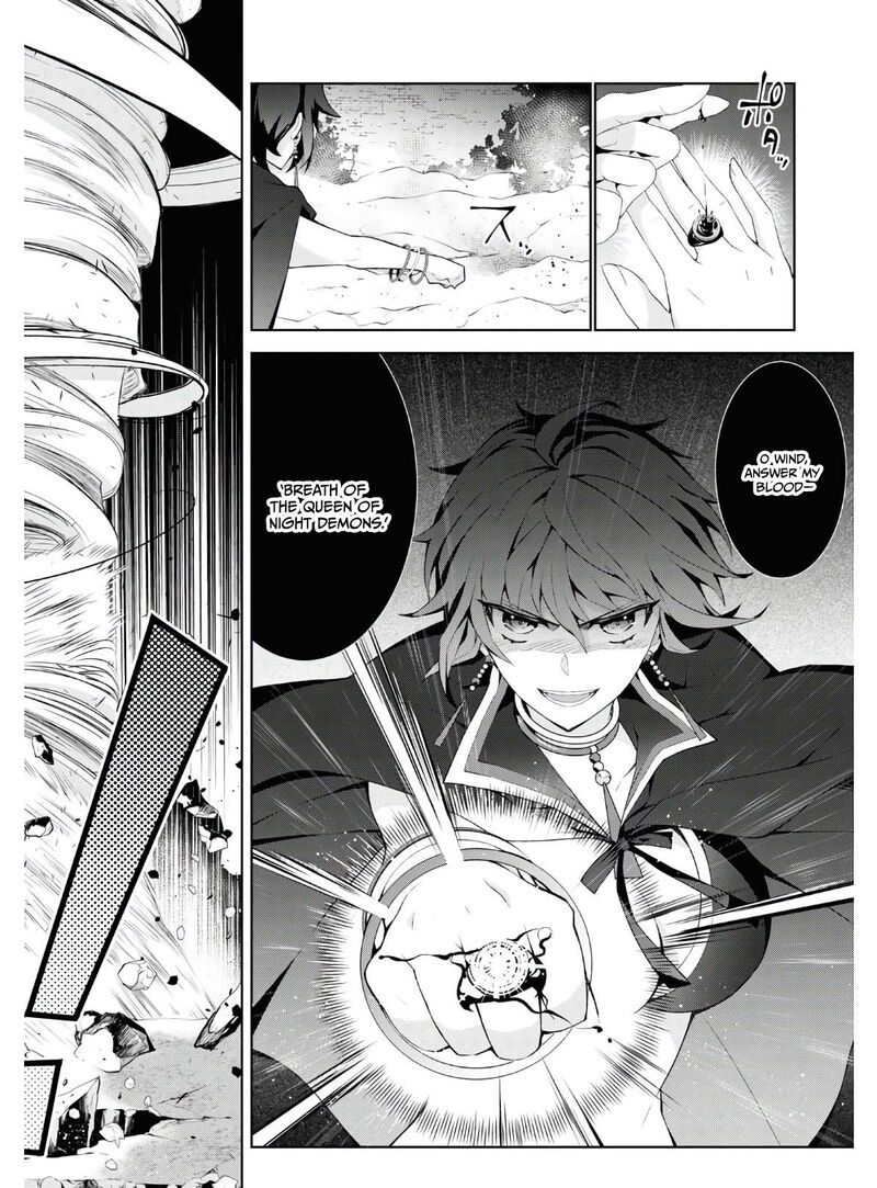 Isekai Cheat Magician Chapter 45 Page 39