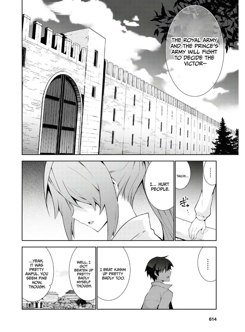 Isekai Cheat Magician Chapter 45 Page 5