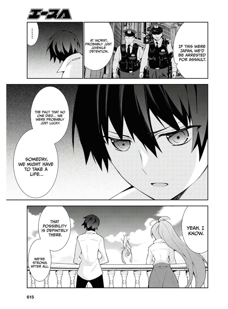 Isekai Cheat Magician Chapter 45 Page 6