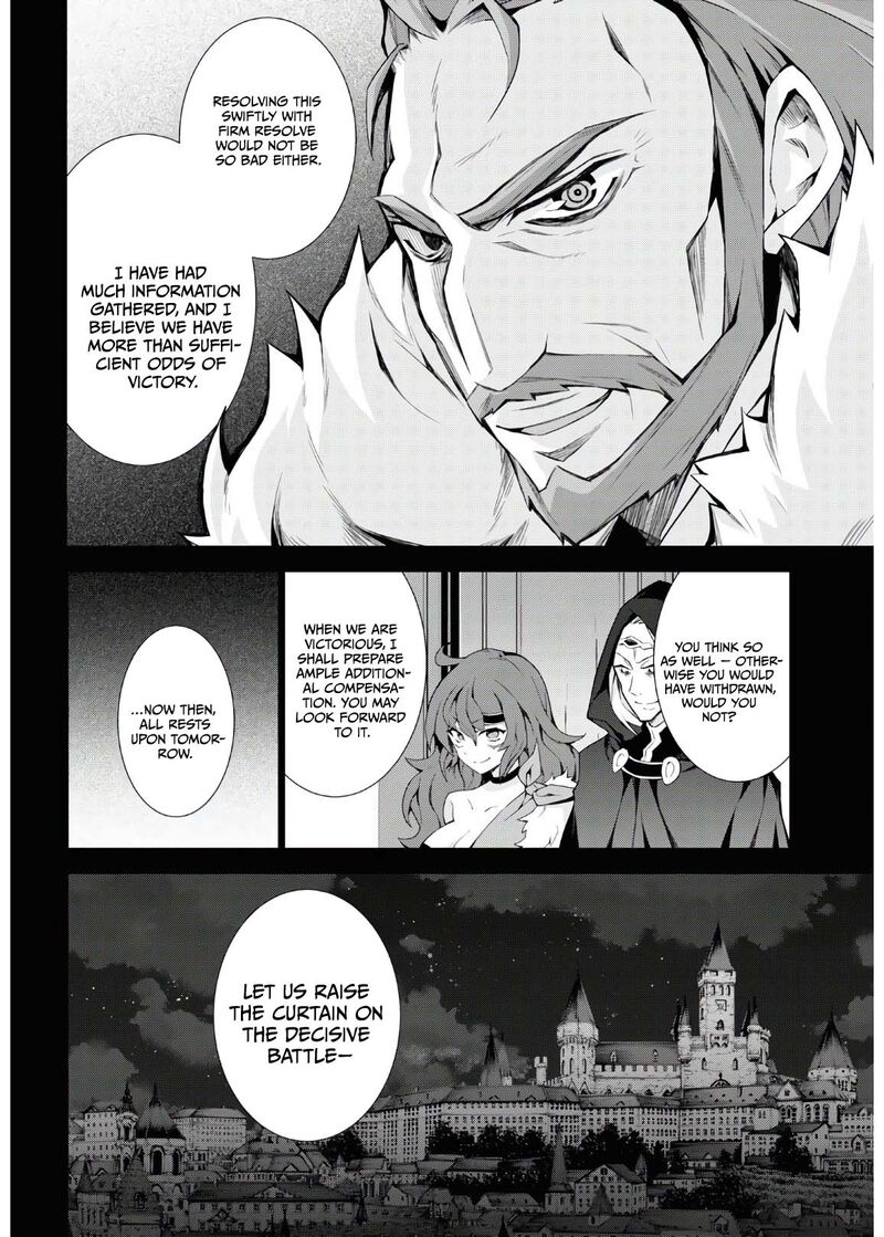 Isekai Cheat Magician Chapter 46 Page 11