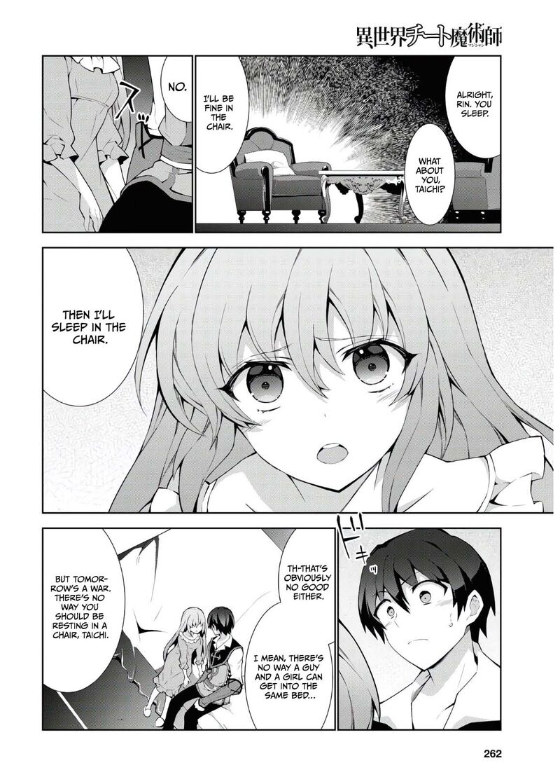 Isekai Cheat Magician Chapter 46 Page 19