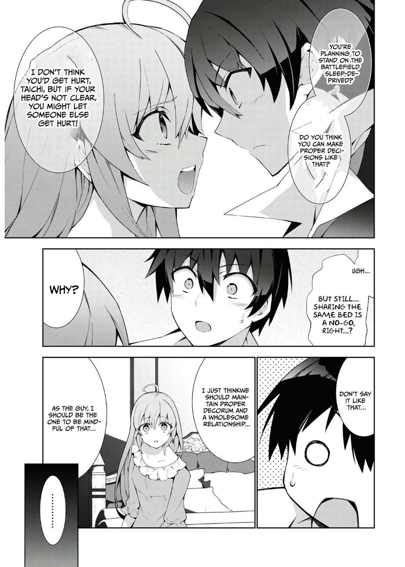 Isekai Cheat Magician Chapter 46 Page 20