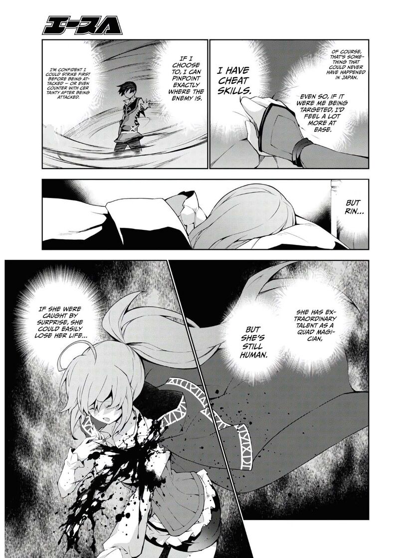 Isekai Cheat Magician Chapter 46 Page 24