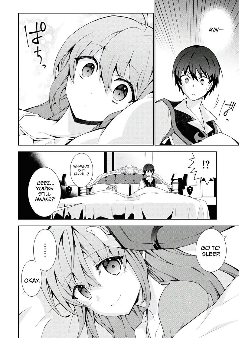 Isekai Cheat Magician Chapter 46 Page 25