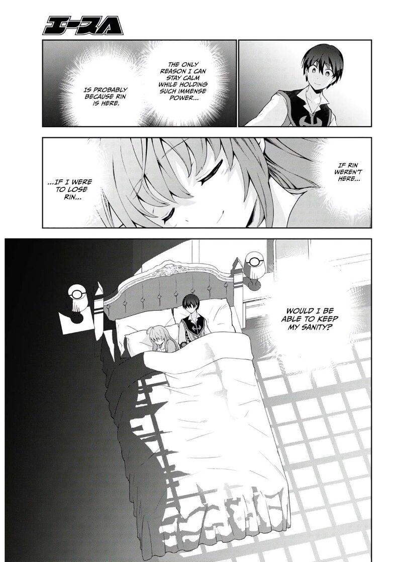 Isekai Cheat Magician Chapter 46 Page 26