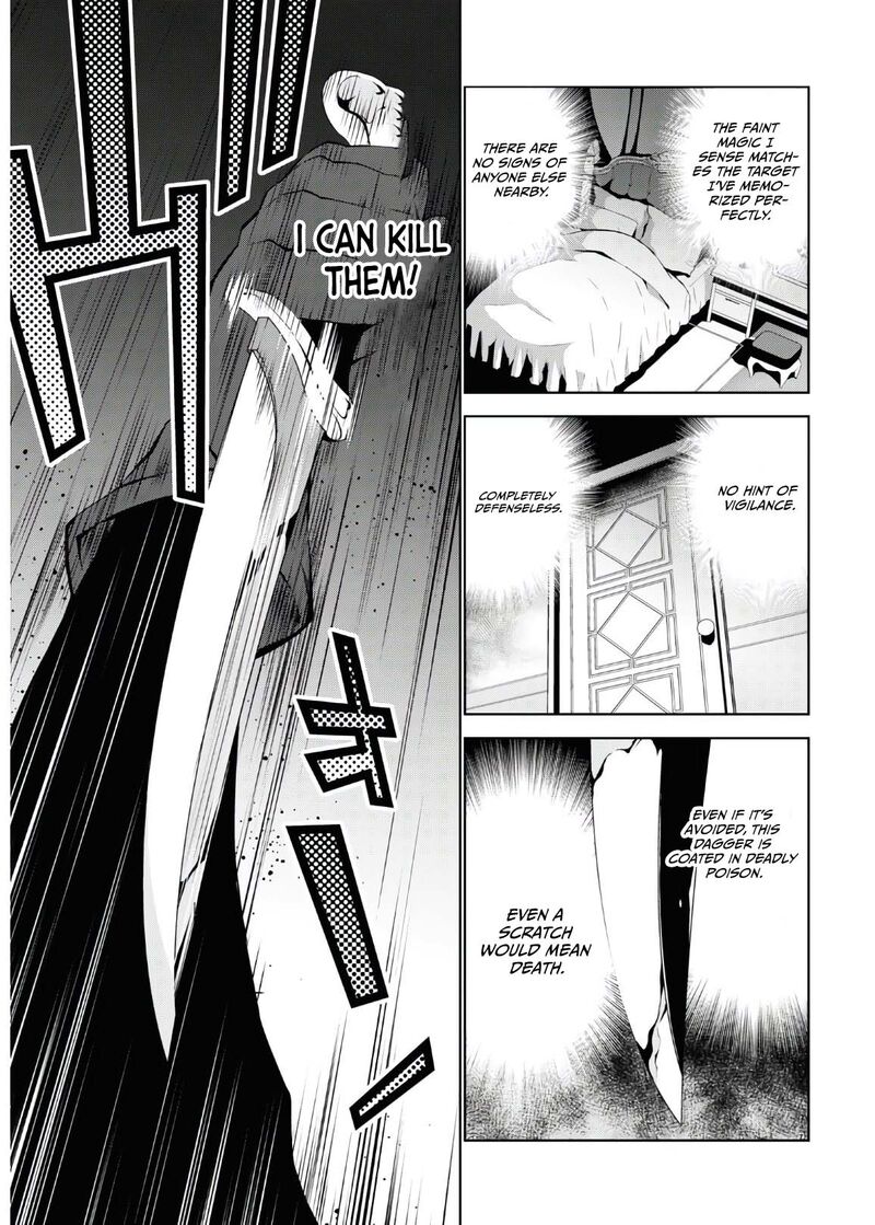 Isekai Cheat Magician Chapter 46 Page 28