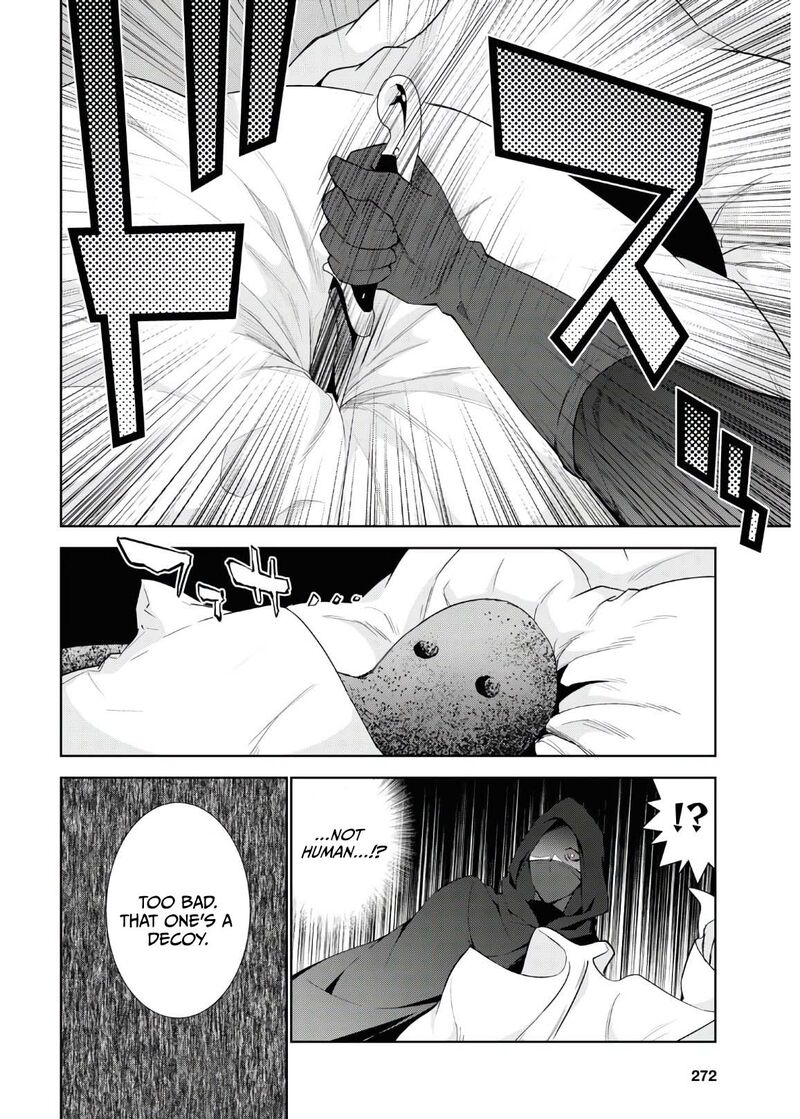 Isekai Cheat Magician Chapter 46 Page 29