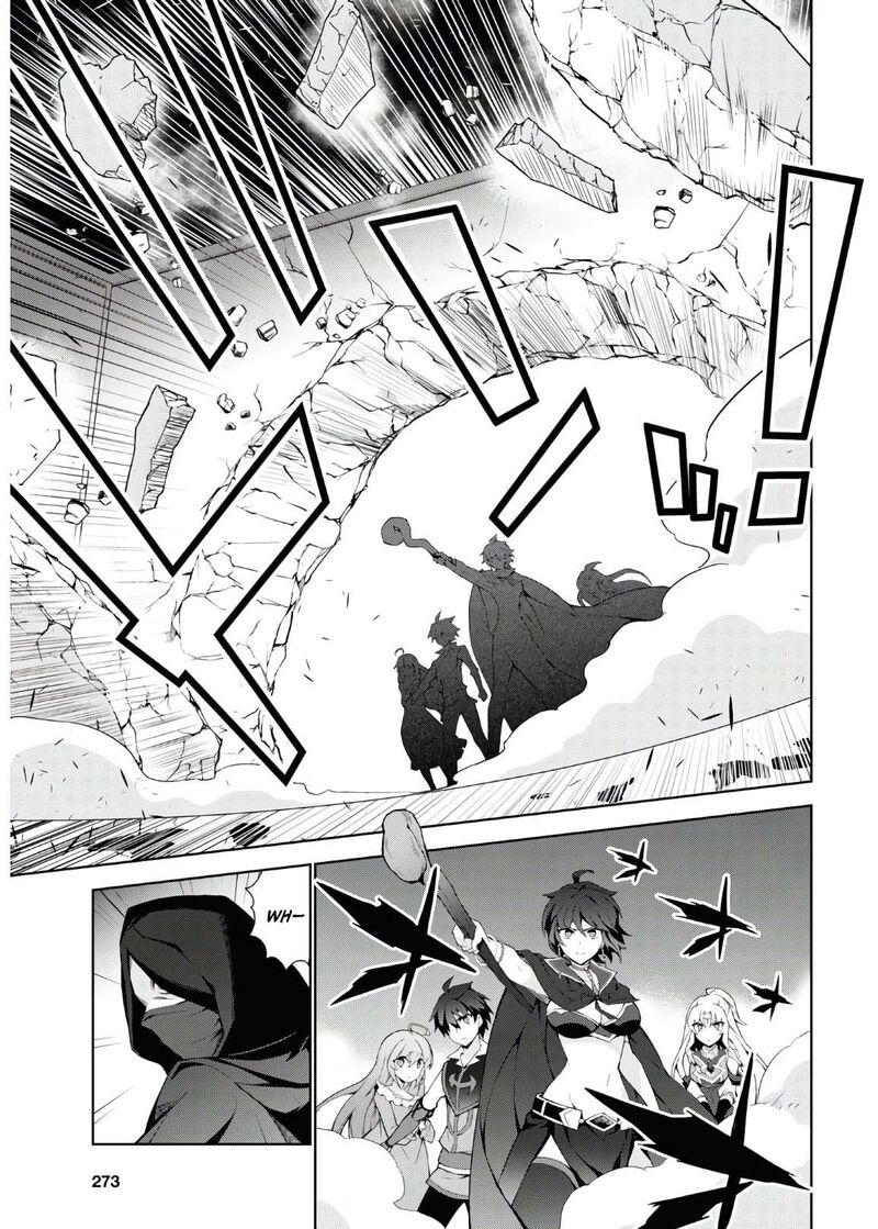Isekai Cheat Magician Chapter 46 Page 30