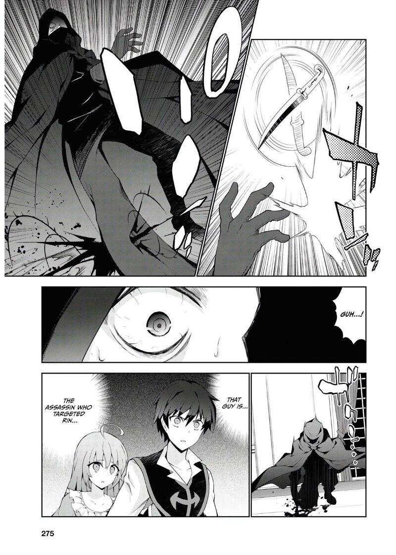 Isekai Cheat Magician Chapter 46 Page 32