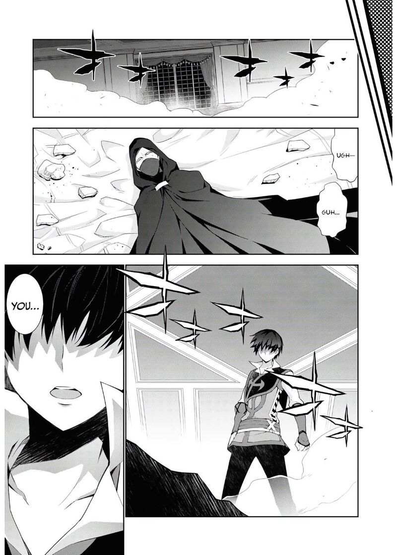 Isekai Cheat Magician Chapter 46 Page 38