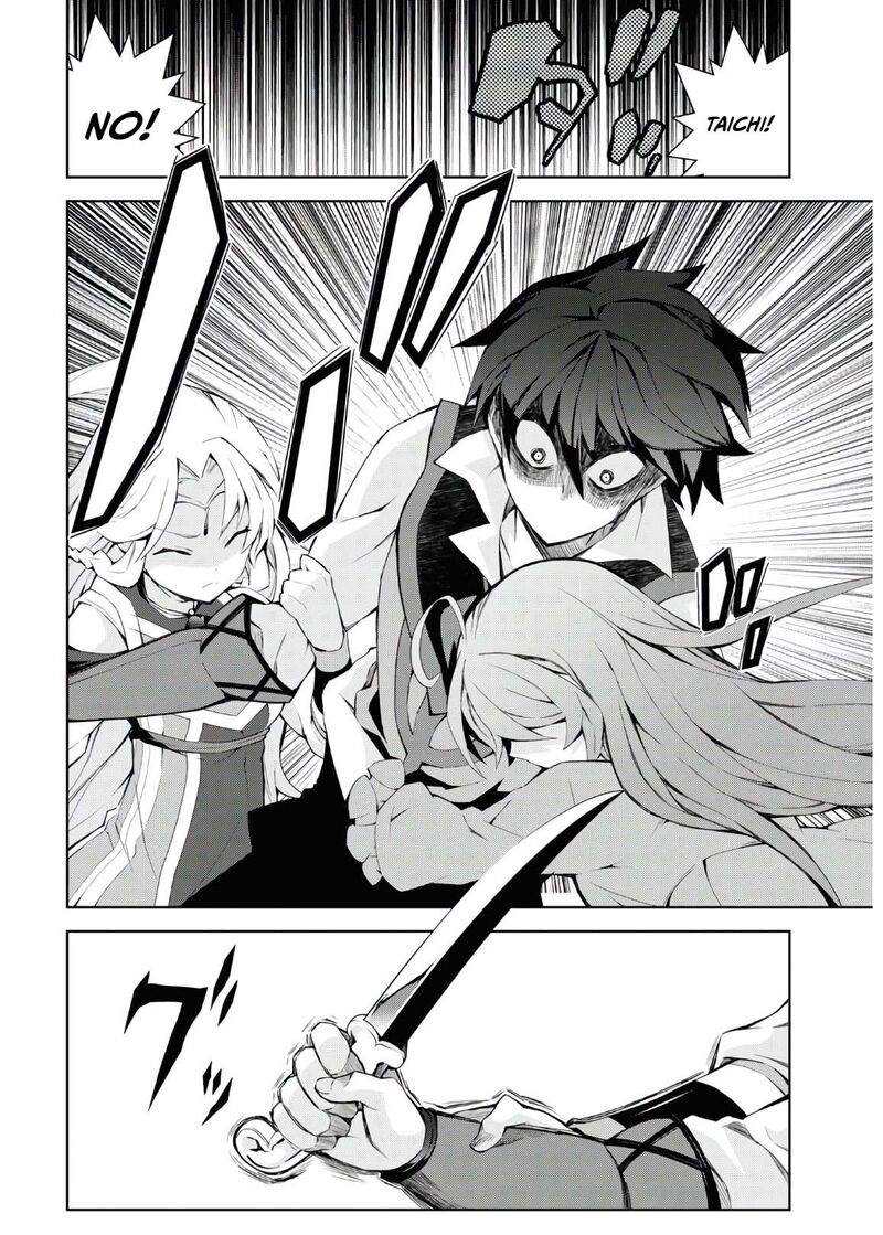 Isekai Cheat Magician Chapter 46 Page 43