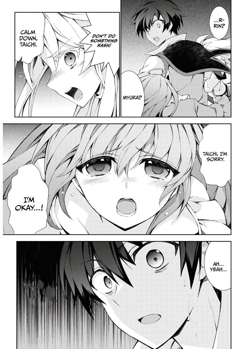 Isekai Cheat Magician Chapter 46 Page 44