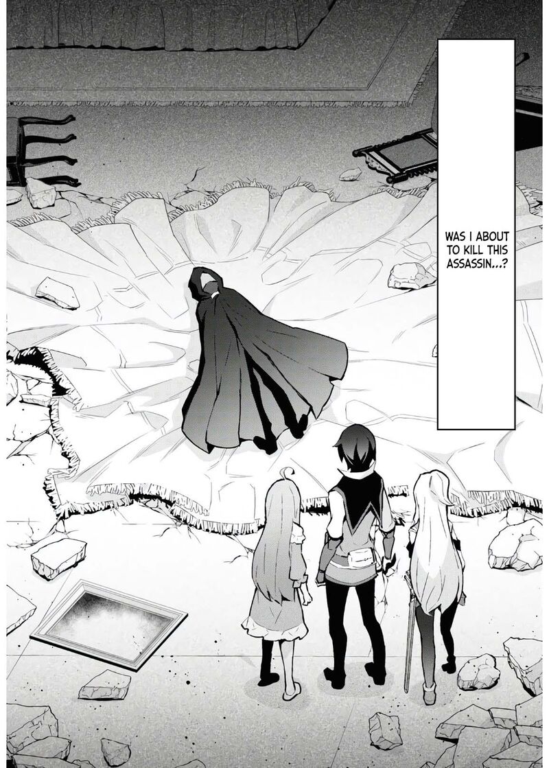 Isekai Cheat Magician Chapter 46 Page 45