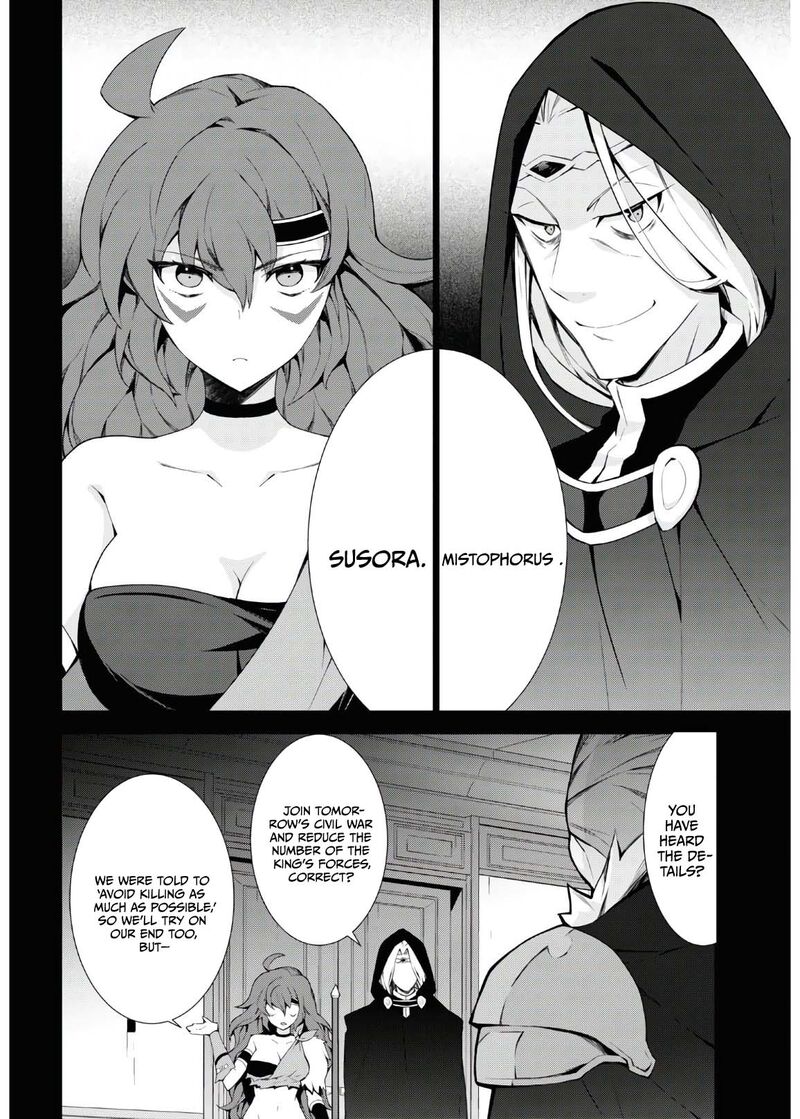 Isekai Cheat Magician Chapter 46 Page 5