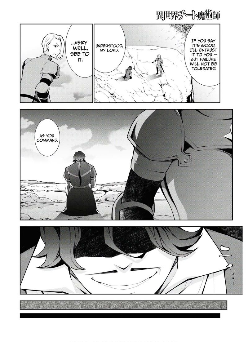 Isekai Cheat Magician Chapter 47 Page 11