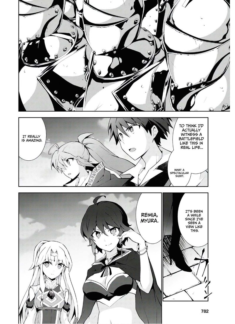 Isekai Cheat Magician Chapter 47 Page 14