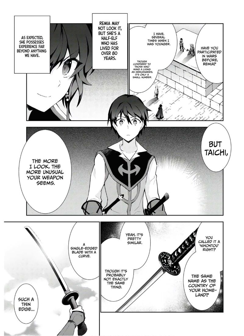 Isekai Cheat Magician Chapter 47 Page 15