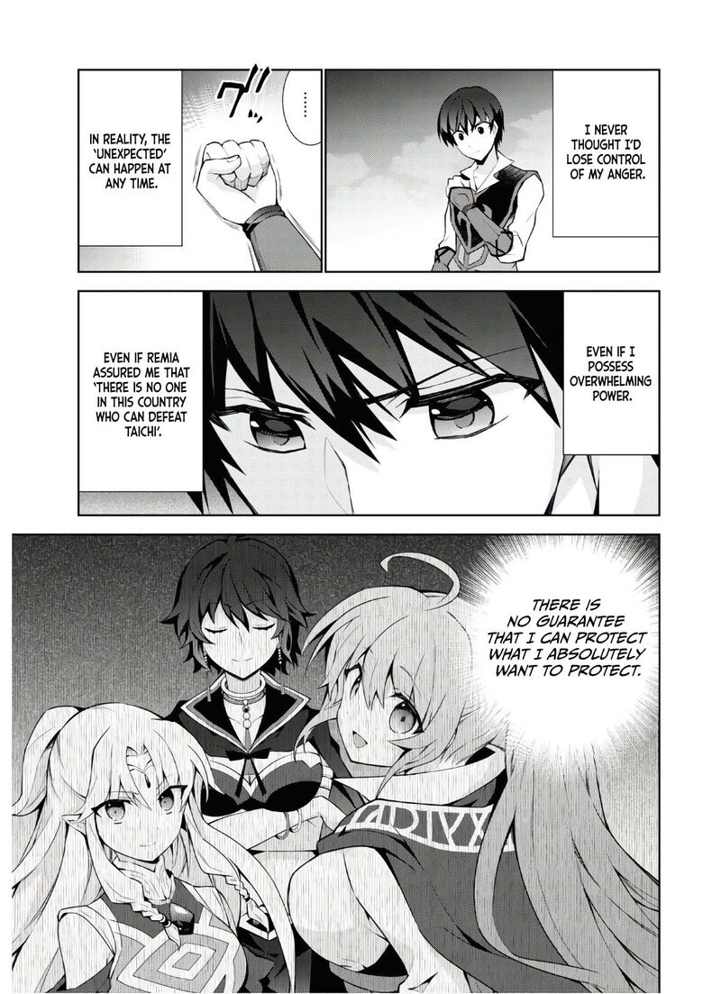 Isekai Cheat Magician Chapter 47 Page 17
