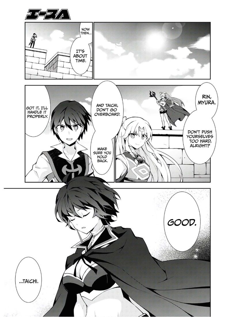Isekai Cheat Magician Chapter 47 Page 19