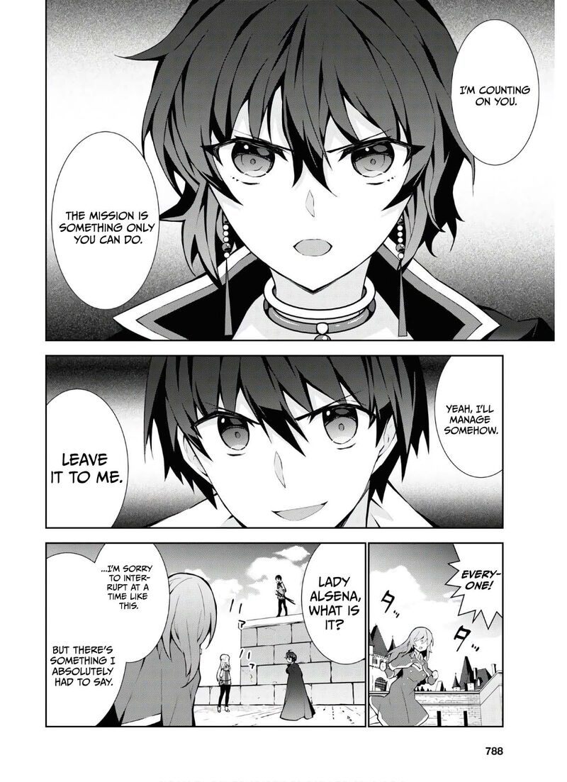 Isekai Cheat Magician Chapter 47 Page 20