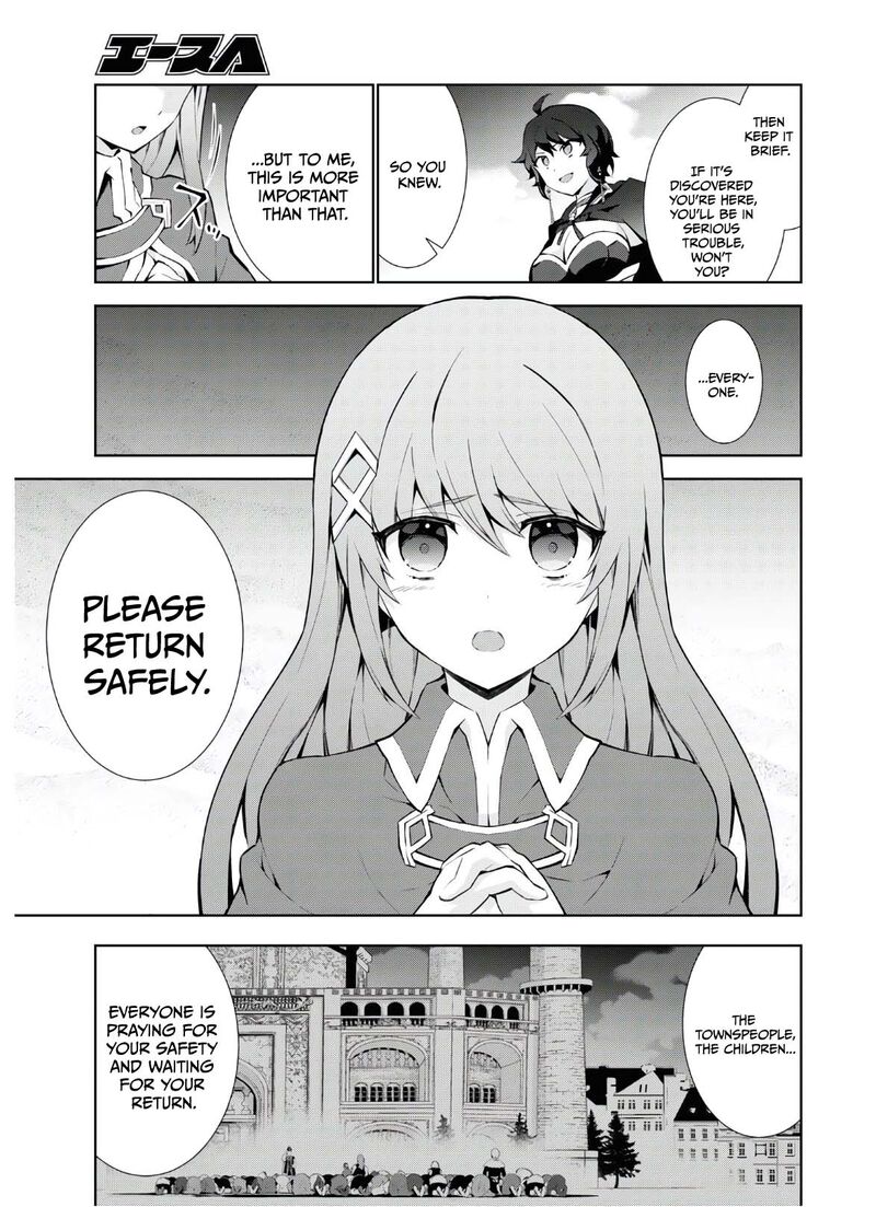 Isekai Cheat Magician Chapter 47 Page 21
