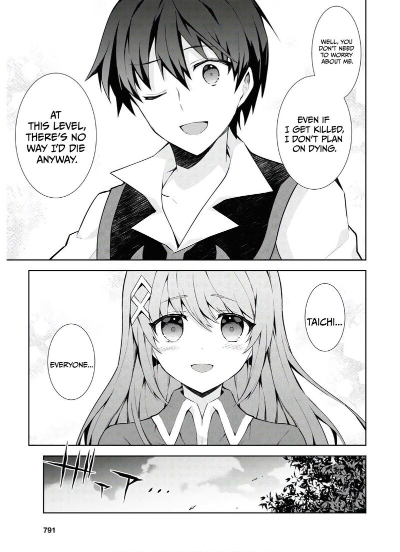 Isekai Cheat Magician Chapter 47 Page 23