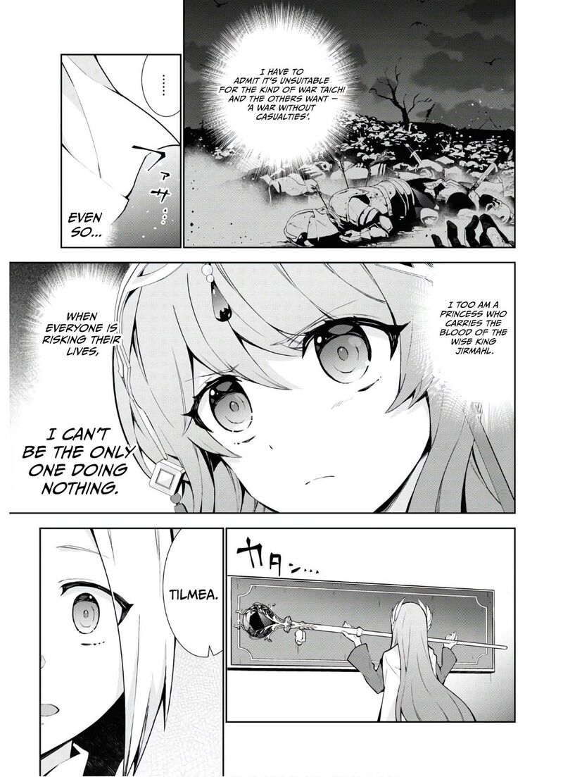 Isekai Cheat Magician Chapter 47 Page 6