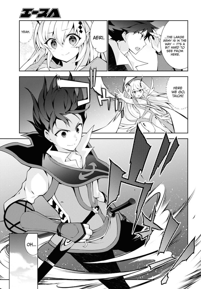 Isekai Cheat Magician Chapter 48 Page 15