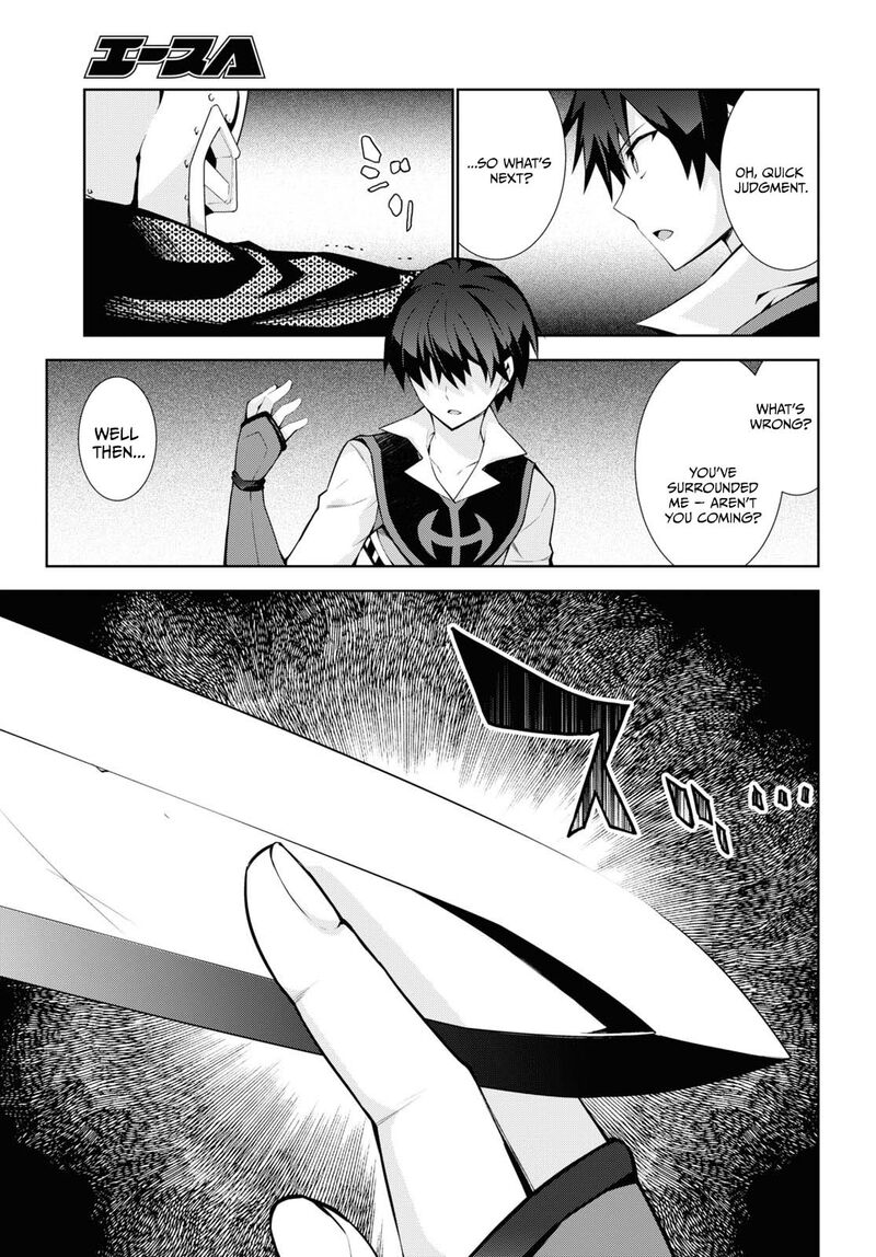 Isekai Cheat Magician Chapter 48 Page 20