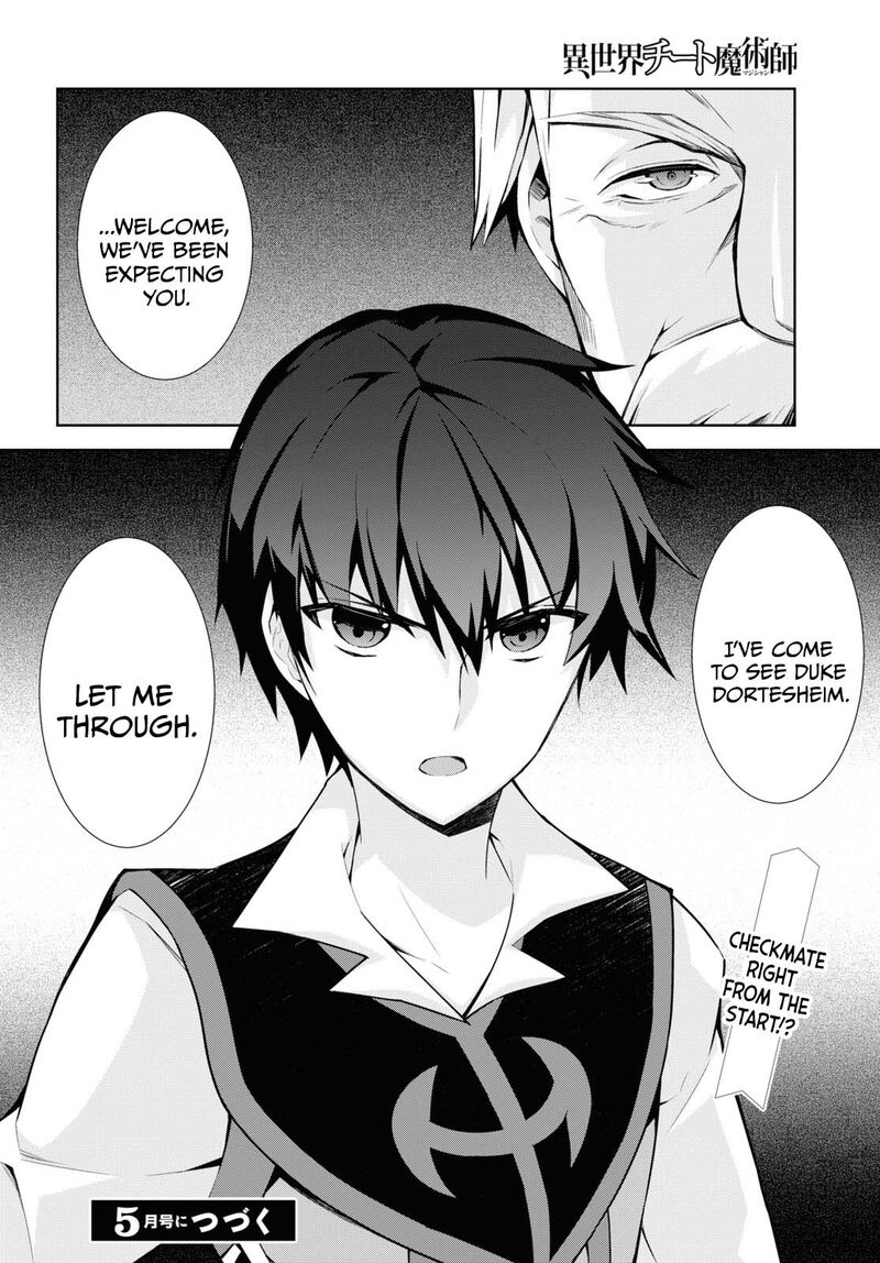Isekai Cheat Magician Chapter 48 Page 26