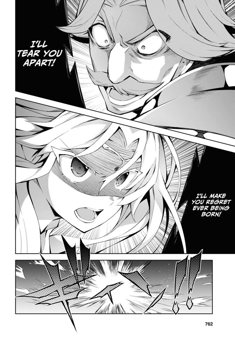Isekai Cheat Magician Chapter 49 Page 24