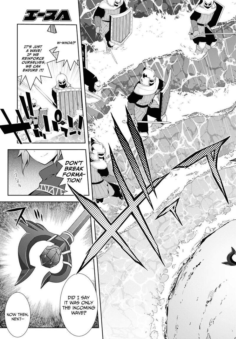 Isekai Cheat Magician Chapter 49 Page 6