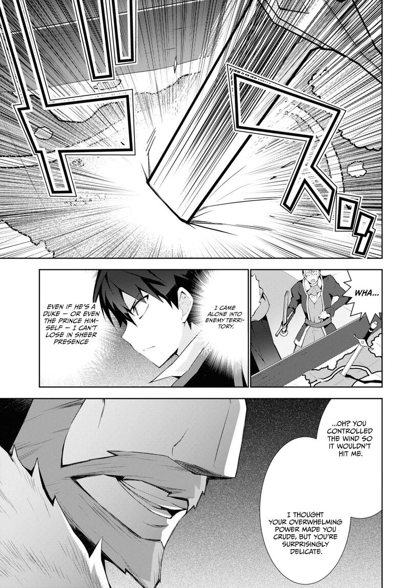 Isekai Cheat Magician Chapter 50 Page 18