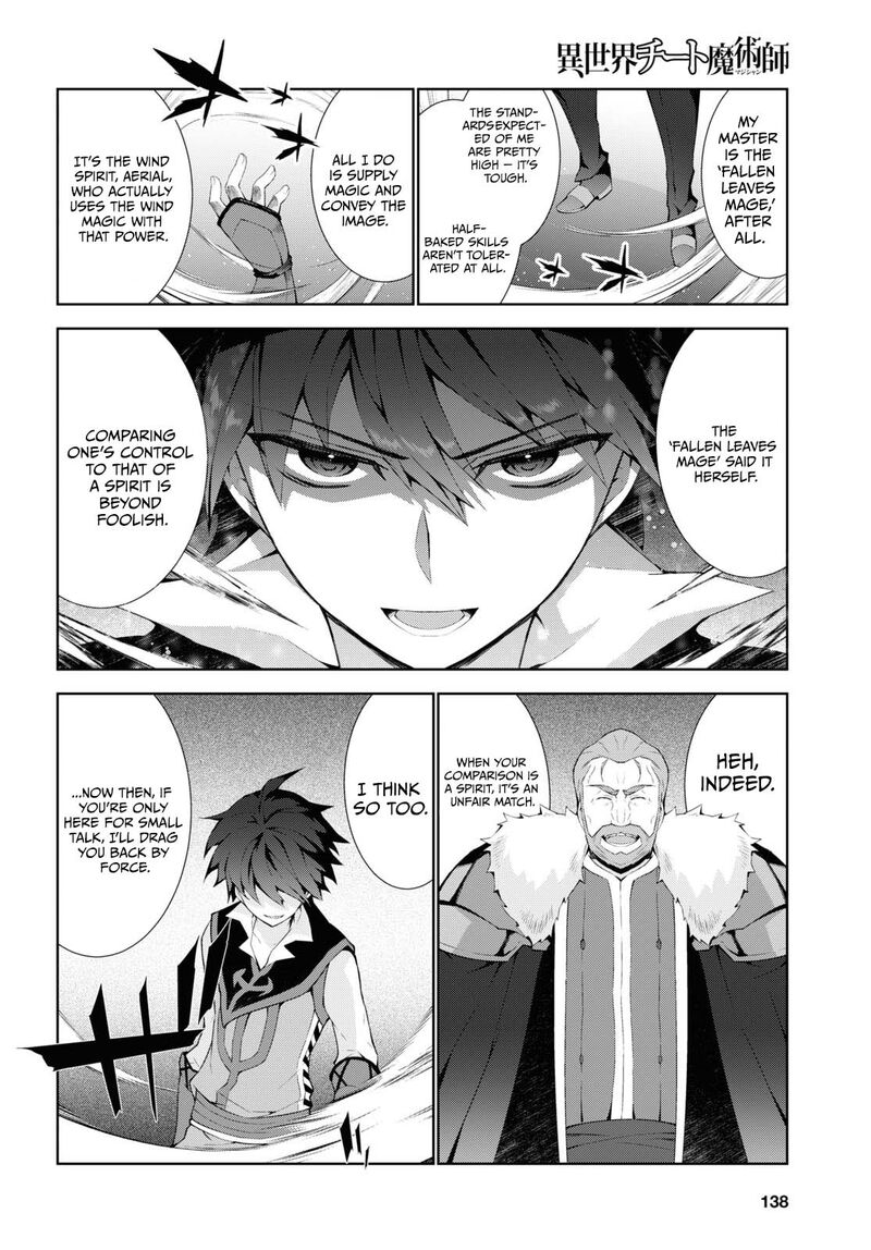 Isekai Cheat Magician Chapter 50 Page 19