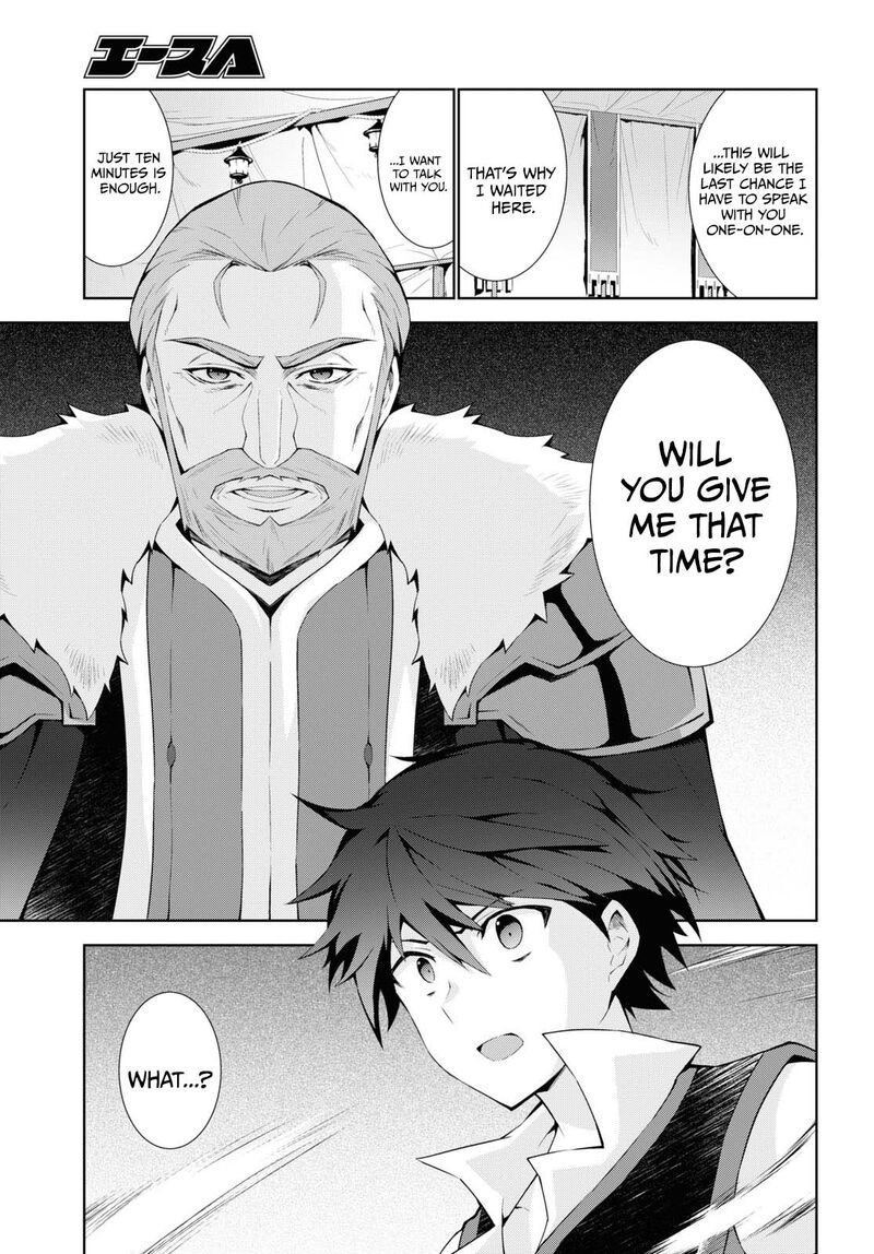 Isekai Cheat Magician Chapter 50 Page 20