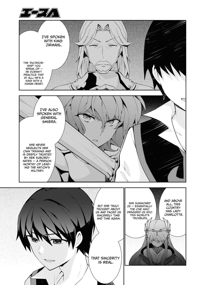 Isekai Cheat Magician Chapter 50 Page 26