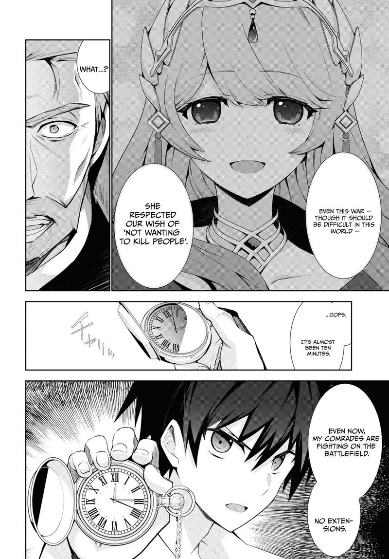 Isekai Cheat Magician Chapter 50 Page 27