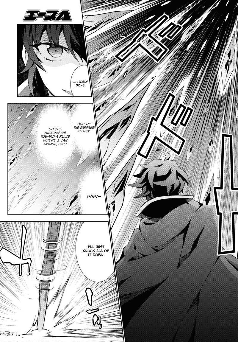 Isekai Cheat Magician Chapter 51 Page 12