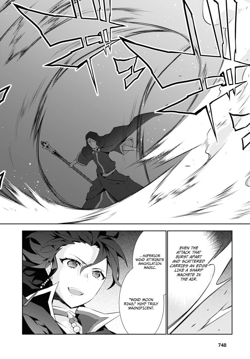 Isekai Cheat Magician Chapter 51 Page 15