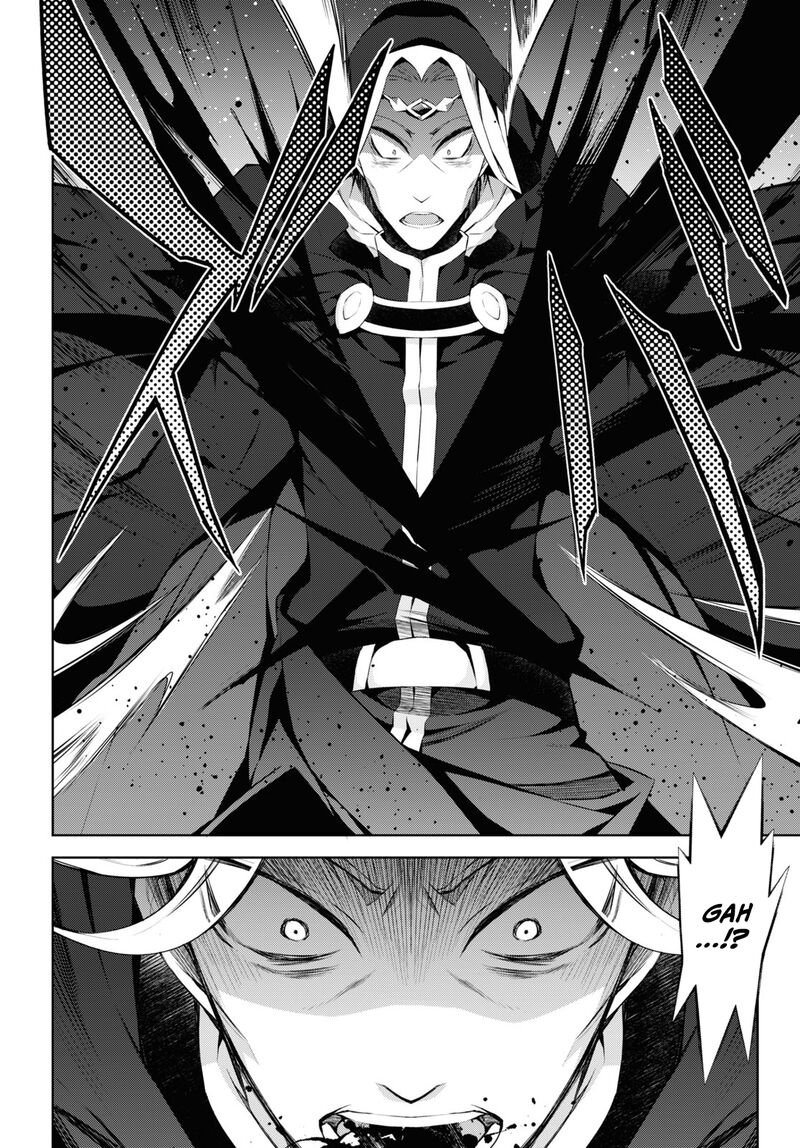 Isekai Cheat Magician Chapter 51 Page 17
